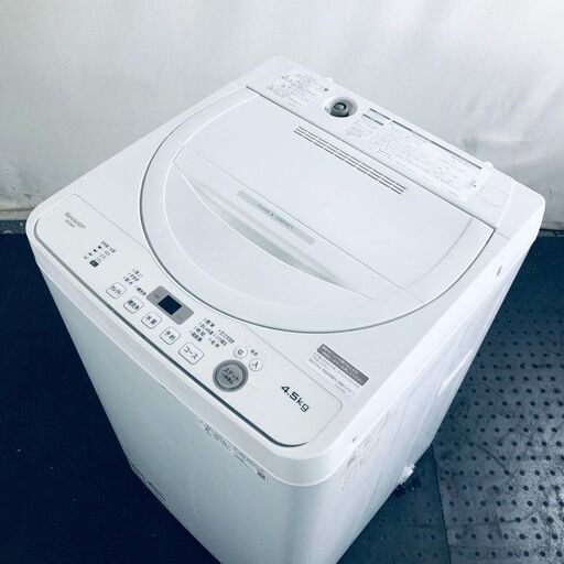 ID:se10827 シャープ SHARP 洗濯機 一人暮らし 中古 2022年製 全自動洗濯機 4.5kg ホワイト 送風 乾燥機能付き ES-GE4F-C  【リユース品：状態B】【送料無料】【設置費用無料】