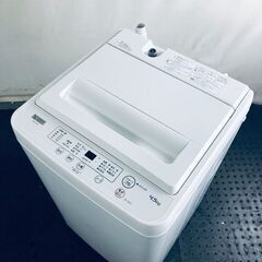 ID:sg218515 ヤマダ電機 YAMADA 洗濯機 一人暮らし 中古 2023年製 全自動洗濯機 4.5kg ホワイト 送風 乾燥機能付き YWM-T45H1  【リユース品：状態A】【送料無料】【設置費用無料】