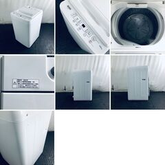 ID:sg218515 ヤマダ電機 YAMADA 洗濯機 一人暮らし 中古 2023年製 全自動洗濯機 4.5kg ホワイト 送風 乾燥機能付き YWM-T45H1  【リユース品：状態A】【送料無料】【設置費用無料】