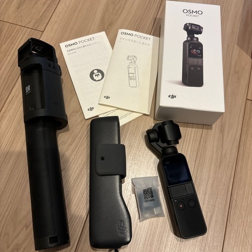 ヘアケア DJI osmo pocket