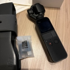 DJI osmo pocket
