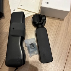 DJI osmo pocket