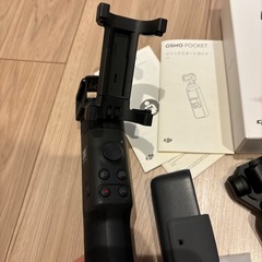 DJI osmo pocket