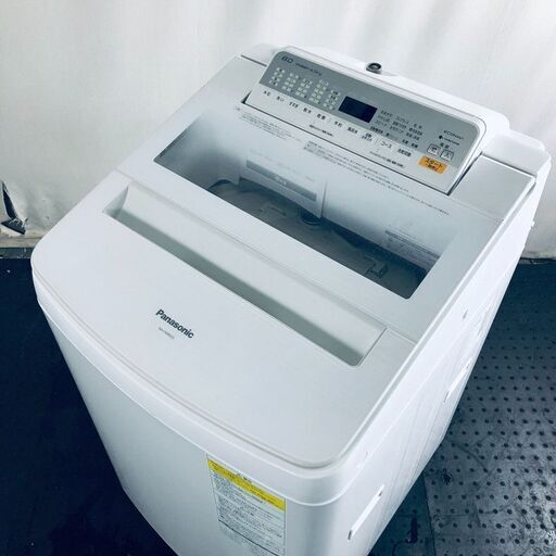 ID:sg218517 パナソニック Panasonic 洗濯機 一人暮らし 大きめ 中古 2017年製 全自動洗濯機 8.0kg/4.5kg ホワイト 乾燥機能付き NA-FW80S5  【リユース品：状態B】【送料無料】【設置費用無料】