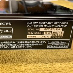 【愛品館江戸川店】SONY 2019年製　BDZ-ZT1700　BD/HDDレコーダー　 お問合せID：131-020440-007