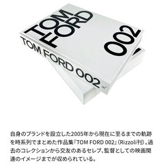 新品　TOM FORD 写真集 トムフォード ハードカバー