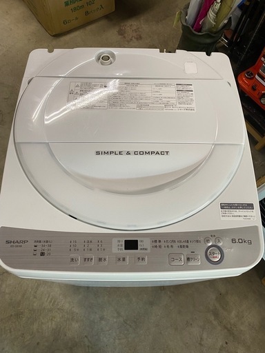 洗濯機　2018年　6kg