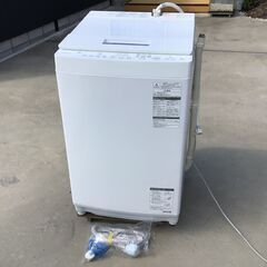 70【美品】東芝 全自動洗濯機 AW-8D7（W）8㎏ ZABO...