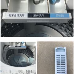 70【美品】東芝 全自動洗濯機 AW-8D7（W）8㎏ ZABOON 高さ93㎝ 横幅54㎝ 奥行53㎝ 2018年製 TOSHIBA 白 ホワイト