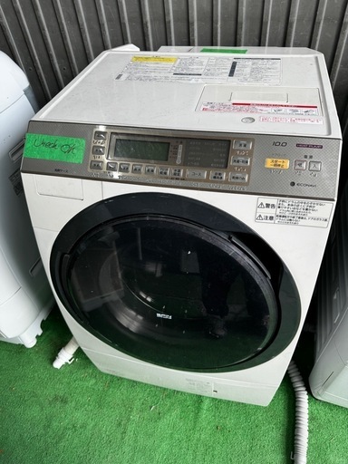 ご来店時、ガン×2お値引き‼️HITACHI(ヒタチ) 2016年製10.0/6.0 kg 洗濯機