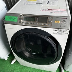 東芝 ザブーン 縦型ドラム 洗濯機 乾燥機付 8kg 2019年製 AW-8V8 中古