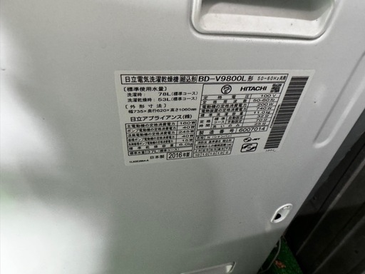 A.C.E UNB チャン CHAN トレカ ポラロイド ポスカ 40点セット