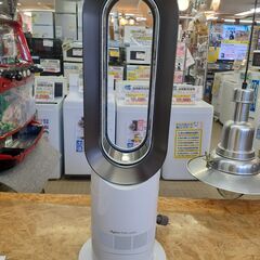 🌟安心の動作保証有🌟Dyson Hot + Cool AM09 セラミックファンヒーター 保証有り【愛千130】