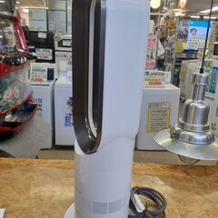 🌟安心の動作保証有🌟Dyson Hot + Cool AM09 セラミックファンヒーター 保証有り【愛千130】