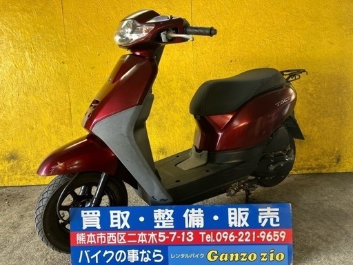 走行2840km! HONDA タクト　インジェクション 2015年式　実働　全国陸送出来ます！熊本から