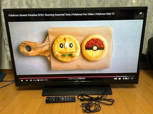 シャープ　40型　テレビ LC-40H11