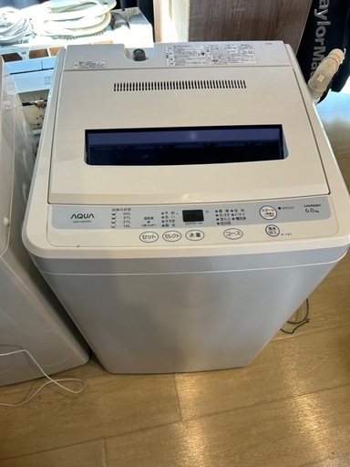 値下げしました！洗濯機