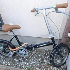 キャプテン翼　折りたたみ自転車 楽天市場】【お買い物マラソン限定ポイント5倍！】 キャプテン