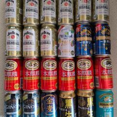 ★お酒各種24缶、ビール、ハイボール、チューハイ