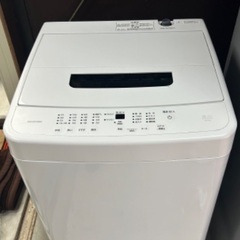 洗濯機 アイリスオーヤマ 一人暮らし 5kg 小型 2023年