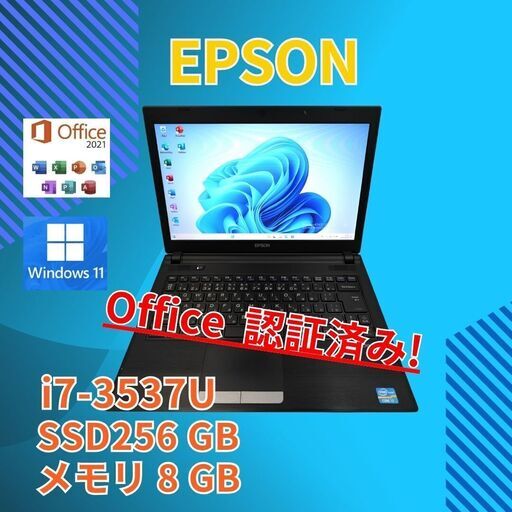 バッテリー◎ 14 エプソン ノートPC Endeavor NA601E Core i7-3537U windows11 pro 8GB SSD256GB  オフィス (B186)