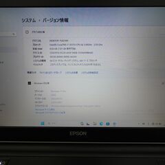 バッテリー◎ 14 エプソン ノートPC Endeavor NA601E Core i7-3537U windows11 pro 8GB SSD256GB  オフィス (B186) おすすめノート PC（BTOパソコン） | エプソンダイレクトショップ