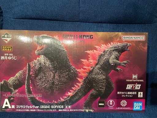 ゴジラ　一番くじA賞　ゴジラエヴォルヴ　2024②