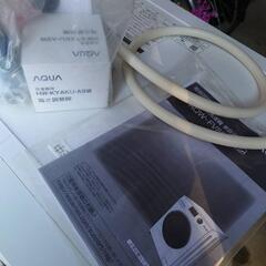 洗濯機　2022年製　AQW-FV800E