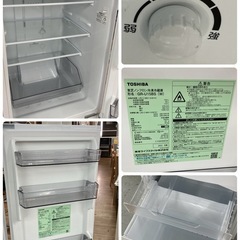 S743 ⭐ ジモティー限定価格！ 2022年製♪ TOSHIBA 冷蔵庫 (153L) ⭐ 動作確認済 ⭐ クリーニング済