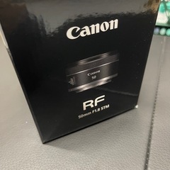 キャノンRF50mm F1.8 STM新品