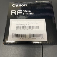 キャノンRF50mm F1.8 STM新品