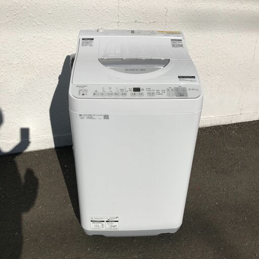 9/24売約済 23年製 SHARP シャープ 6.5kg 洗濯乾燥機 ES-TX6G-S 動作品 24i菊YA