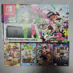 🦑スイッチ、スプラトゥーンセット🎁プレゼント＆🍚つき？❌早いものがち。