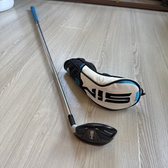 TaylorMADE SIM2Max 3U