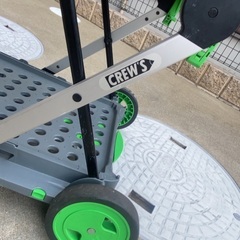 クルーズカート S-55（折りたたみ式）ドイツ製