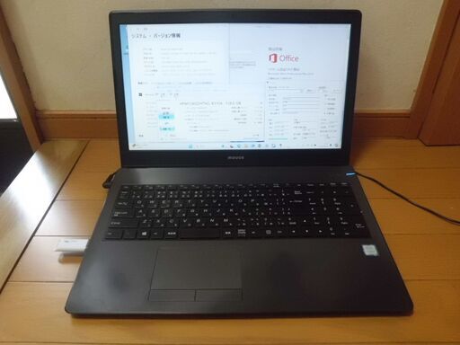 \u003c訳アリ特価\u003e　win11　ﾒﾓﾘｰ8GB ｵﾌｨｽ2019付　ﾏｳｽｺﾝﾋﾟｭｰﾀｰ