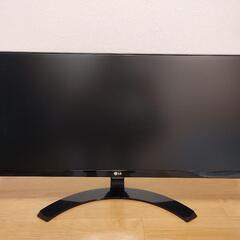 ウルトラワイドモニターの中古が安い！激安で譲ります・無料であげます  