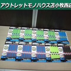 未開封 まとめ売り BOOMco エキストラダート 16本ダート...