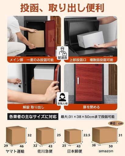 リクシルシューズボックスのご紹介！（トレファク寝屋川） シューズボックス（2枚扉）のご紹介！（トレファク寝屋川） リクシル