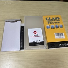 iPhone13ガラスフィルム残1枚