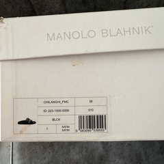 ★マノロブラニク★38サイズ