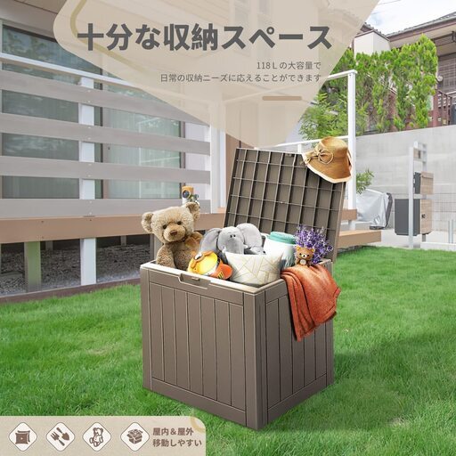 No.860 保冷バン 2t 車 アルミ 箱 バイク 倉庫 トラック コンテナ 米