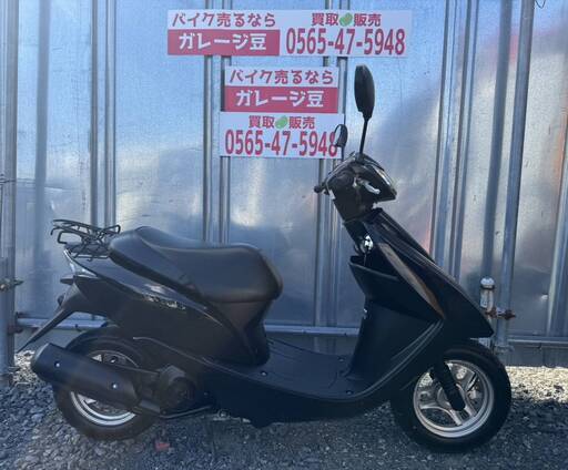 7938 ホンダ ディオ  実働 良好 整備済み 原付 バイク売ります！