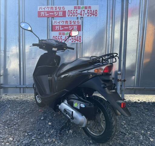 7938 ホンダ ディオ 実働 良好 整備済み 原付 バイク売ります！ DIO