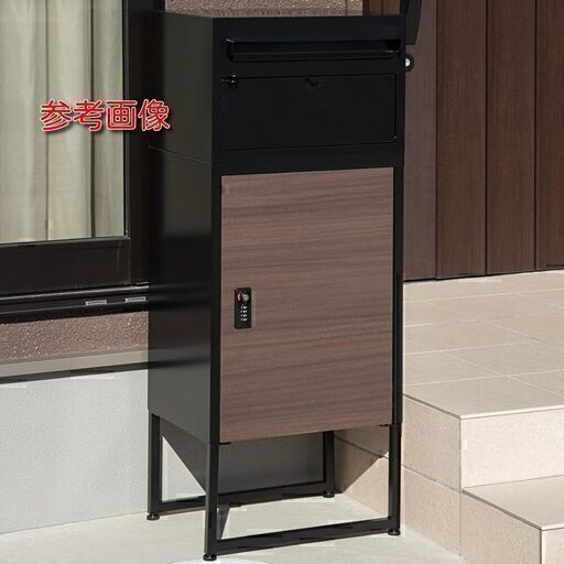 ⑨　未使用/新品　　宅配ボックス ポスト 一体型 置き型 大容量 89L ダイヤル錠 マンション 戸建て 屋外 防水 木目調