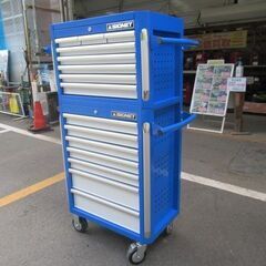 キャビネット上下セット 型式：54081＆54179 SIGNET/シグネット 税込￥99,000-【店頭引取限定】【寄楽屋 きらくや 成田本店】 キャビネット上下セット 型式：54081＆54179 SIGNET/シグネット 税込