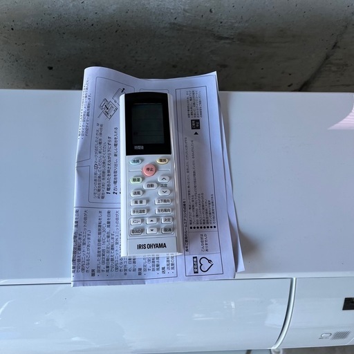 2024年製】【美品】アイリスオーヤマ IRIS OHYAMA IKF-224G [エアコン