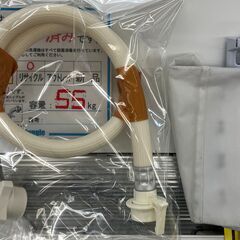 値下げしました！！　6ヶ月保証付き！！　乾燥機付き　洗濯機　シャープ　ES-T5E7　2020　幅(W)565mm × 奥行(D)590mm ×  高さ(H)985mm
