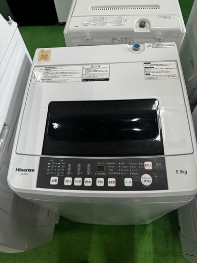 ご来店時、ガン×2お値引き‼️Hisense(ハイセンス)2019 年製 5.5kg 洗濯機