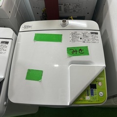 ご来店時、ガン×2お値引き‼️ Haier(ハイアール) 201...